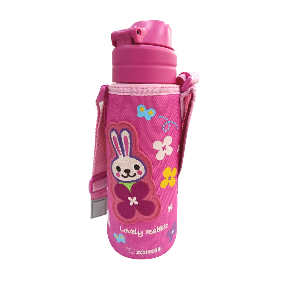 Zojirushi Vacuum Bottle 0.52LTR (Cool Style)