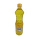 Htoo Peanut Oil (0.5Viss)