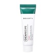 Beausta CICA Cream 50ML Green  BS0025