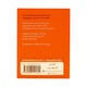 Collins Gem English Thesaurus
