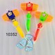 Baby Cele Happy Hammer Toy with Sound 1PC Random 10352