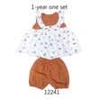Baby Cele Sweetie Set 12241 1-Year (Random)