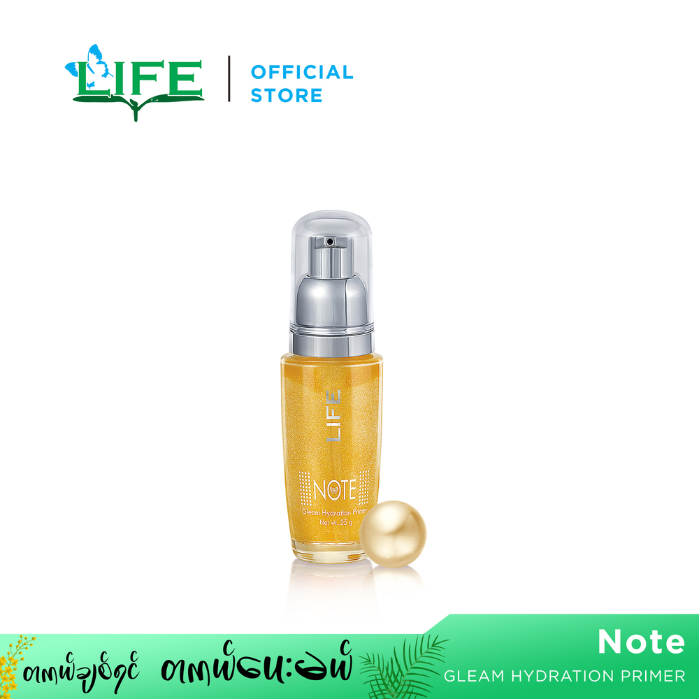 Life Note Gleam Hydration Primer 25ML