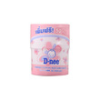 D-Nee Cotton Buds 150 pcs (Box)