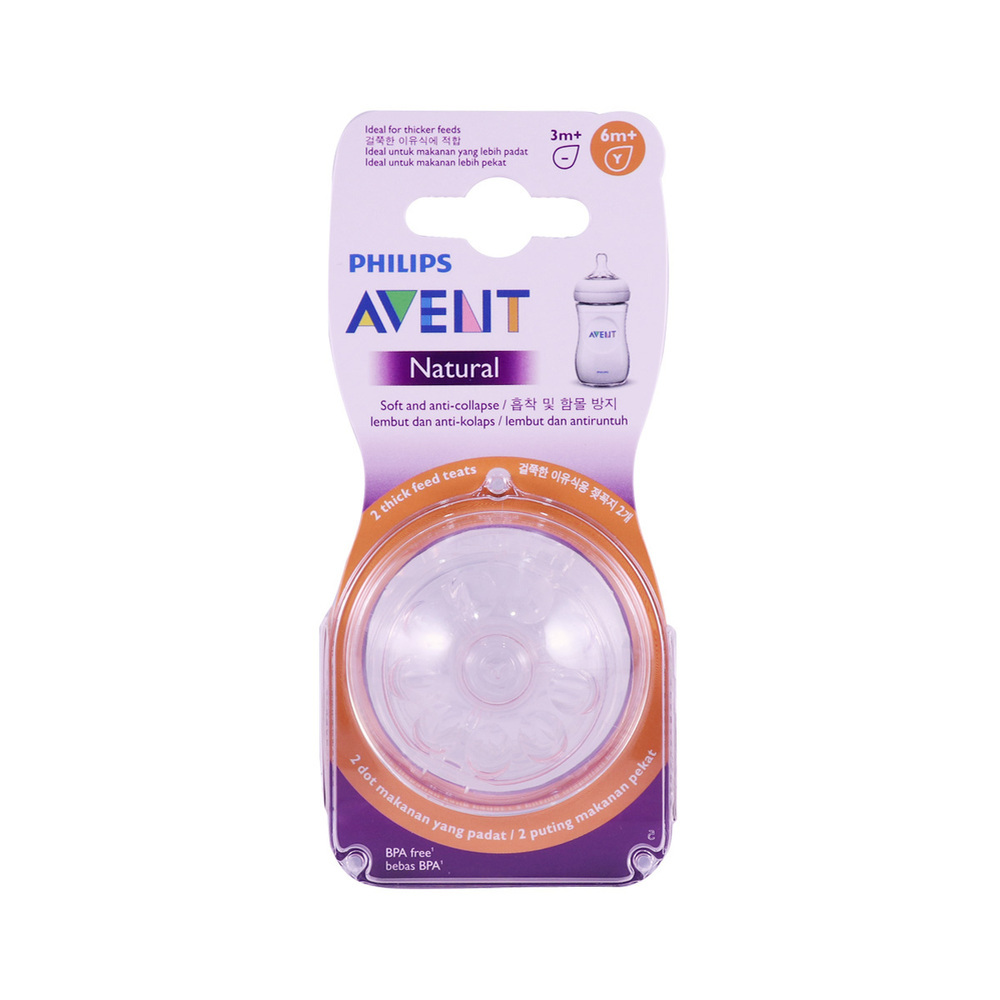 Avent Natural Nipple SCF656/23 (6M+)