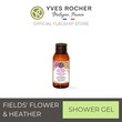 Yves Rocher Bath And Shower Gel Fields' Flower & Heather 50ML  71366