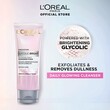 Loreal Glycolic-Bright Glowing Cleanser 100ML