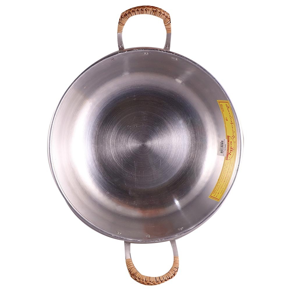 Daw Pu Aluminium Wok Pan 13IN