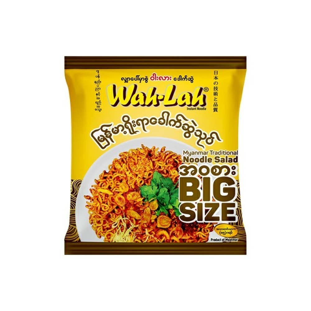 Wah Lah Myanmar Noodle Salad 85G