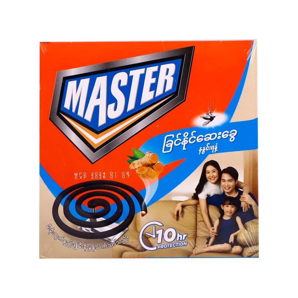 Master Insect Killer Coil Turmeric 10 PCS