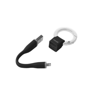 Maxell USB to Micro USB Charge & Sync MUSB-KC White