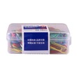 Guangbo Colour Paper Clip ZD-5313