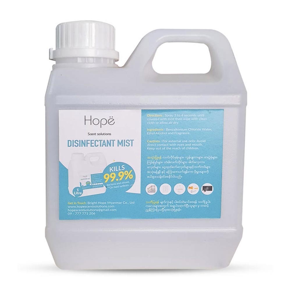 Hope Disinfectant Mist 1LTR