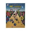 ABC လေ့ကျင့်ခန်းများ SEARCH, COLOR & WRITE (စာရေးသူ ဝိုင်းမော်)