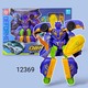 Baby Cele  Deform Mecha War Car Blue 12369