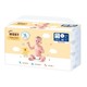 Baby Moby Diaper Pants L (40 PCS)