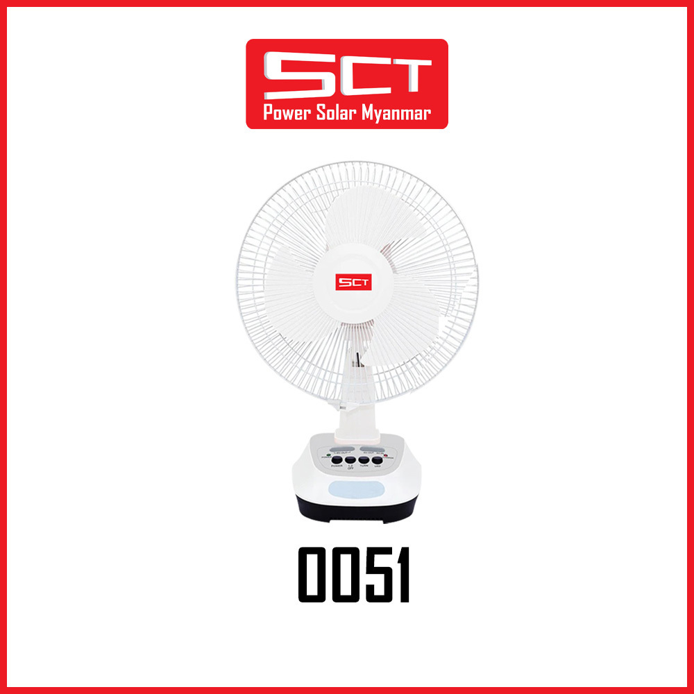 SCT Yooko 12'' Table Fan  AC/DC (without Solar)