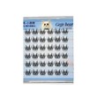 Beauty House Gege Bear Natural False Eyelashes Set (Glue Free) Random Design