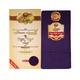 Chan Thar Longyi (Extra +++) 001