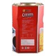 Shoon Fatt Cream Cracker 600G