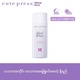 Cute Press Ideal White Brightening Moisture Milk 80ML