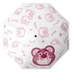 Fashion UV Umbrella Automatic Cute Strawberry Bear Black UM001