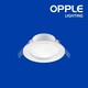 OPPLE OP-LED-Downlight-RC US R85-6W-5700-WH-GP LED Downlight (OP-06-061)