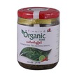 Innlay Mel Organic Pickled Tea Spicy 200G