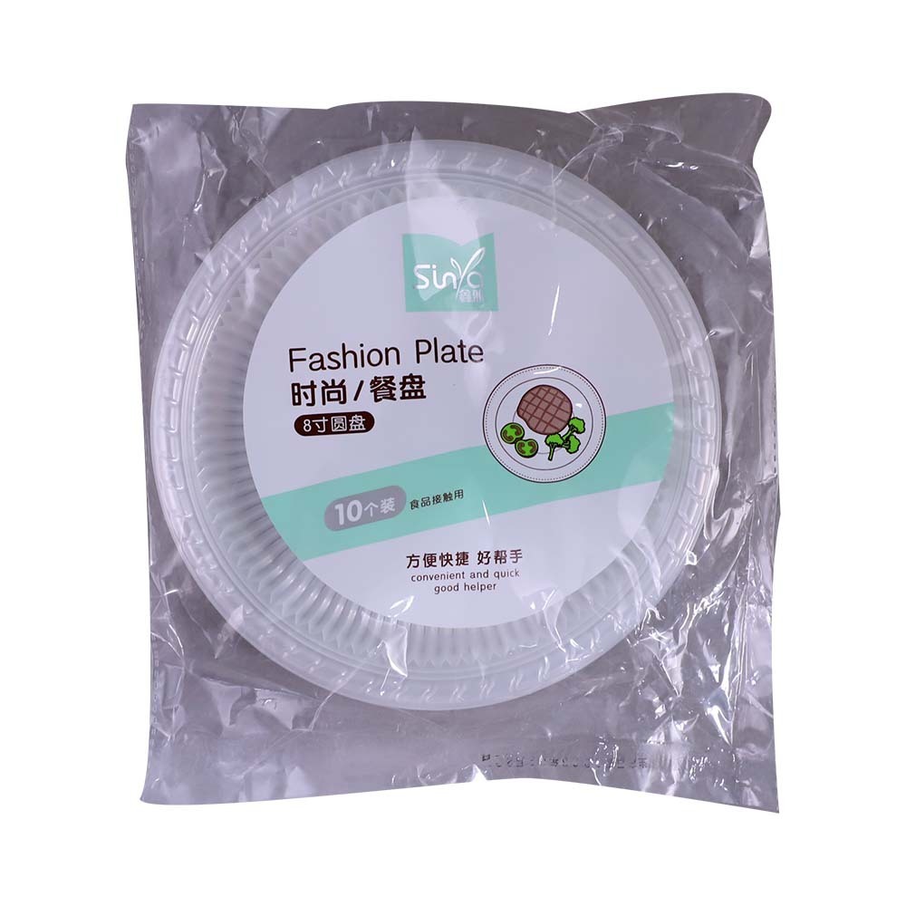 Sinya Plastic Plate 7IN 10PCS No.0170