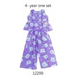 Baby Cele Little Flower Set 12299 4-Years (Random)