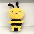 Soft Toy - Big Bee MSG-000051