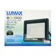 Lumax Led Flood Light LUX-58-00387