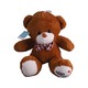 Pk Stuff Toy 20-25CM (10000)