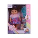 Sl Lebaolin Baby Doll Set L-8036