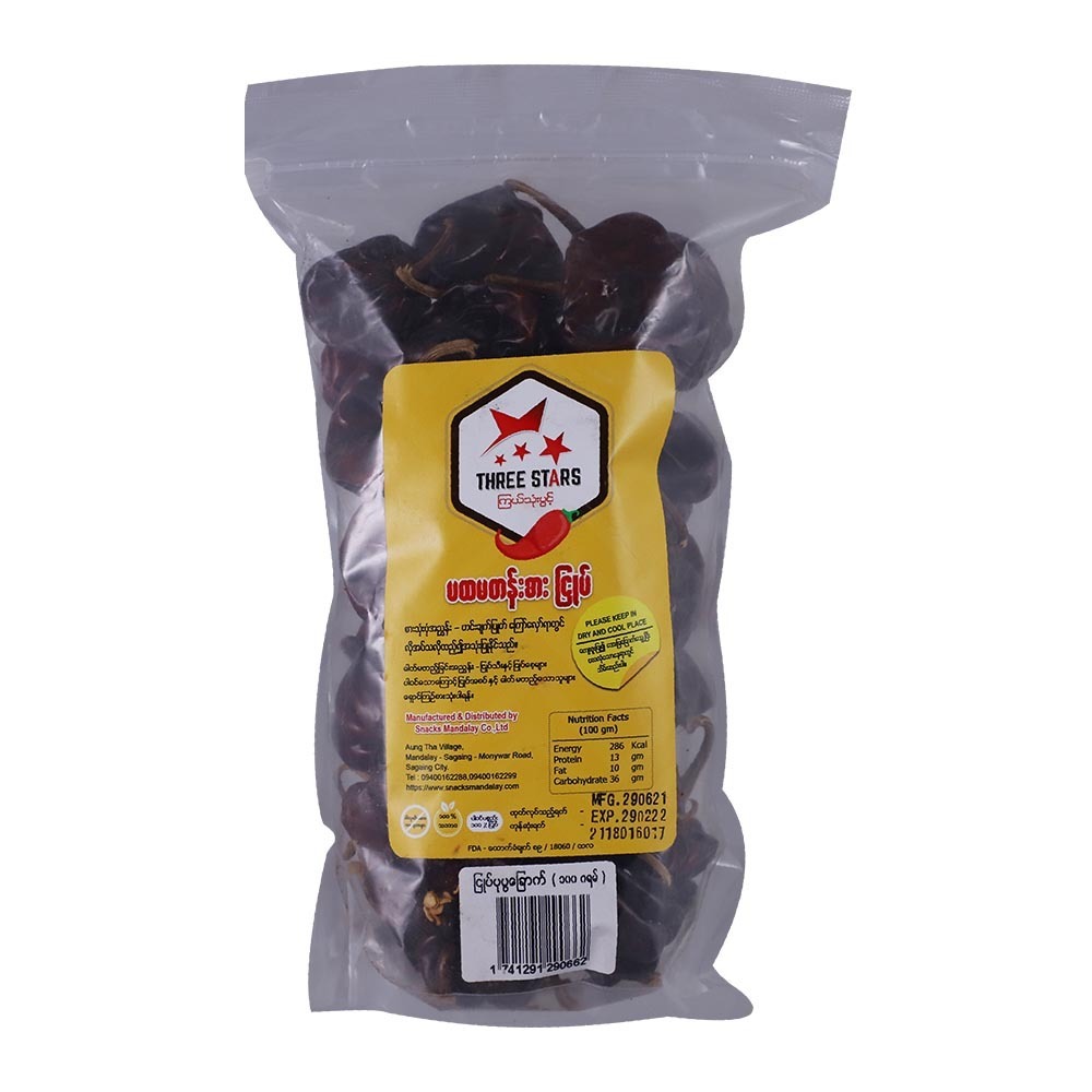 Three Stars Natural Dried Sweet Chilli 100G