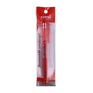 Uni Gel Pen 0.5MM UMN-105 Black