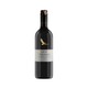 Wolf Blass Bilyara Cabernet Sauvign Red Wine 75CL