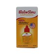 Leopovidone-Iodine Antiseptic Solution 15ML