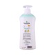 Bubble Goat Milk Radiant Whitening Body Wash 550G
