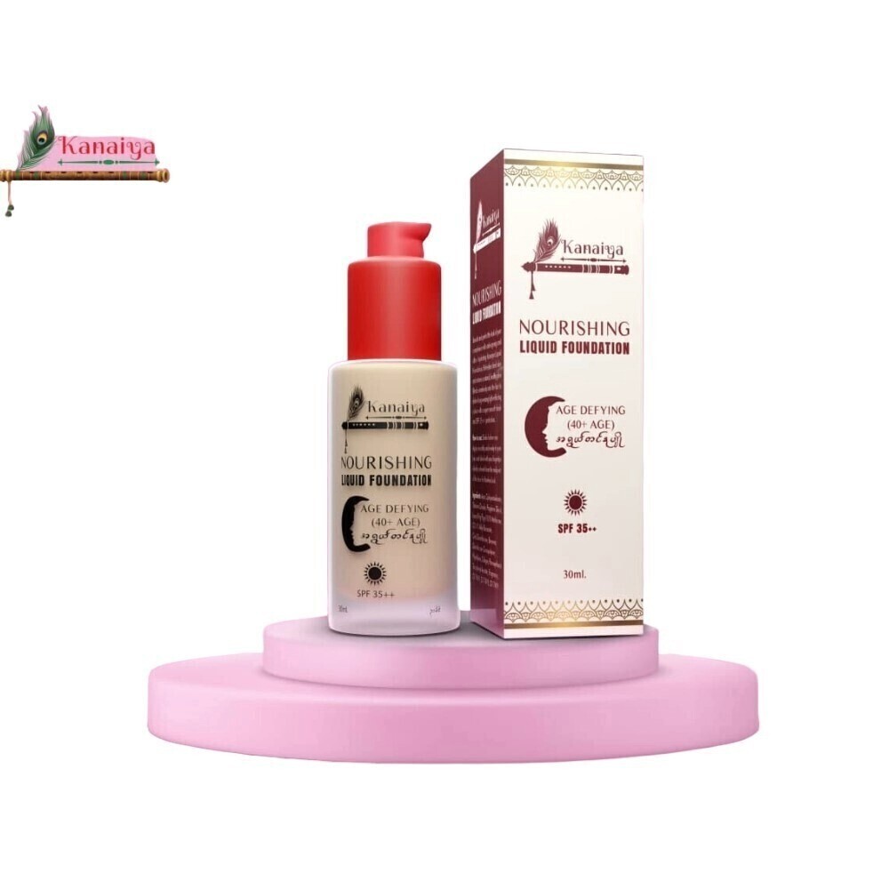 Kanaiya Collagen Liquid Foundation (Nourishing) SPF 35++ 30ML Natural 02