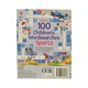 100 Children`S Wordsearches Sports