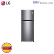 LG 2 Door Refrigerator (205L) GNB202SQBB