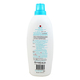 Bsc Essence Liquid Detergent Impress 900ML