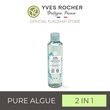 Yves Rocher Pure Algue The 2 In 1 Makeup Remover Micellar Water Bottle 200ML - 95665