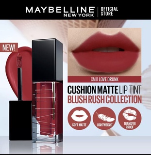 Maybelline Color Sensational Cushion Matte Liquid Lipstick 6.4ML (CM01 The Devil Wears Red)