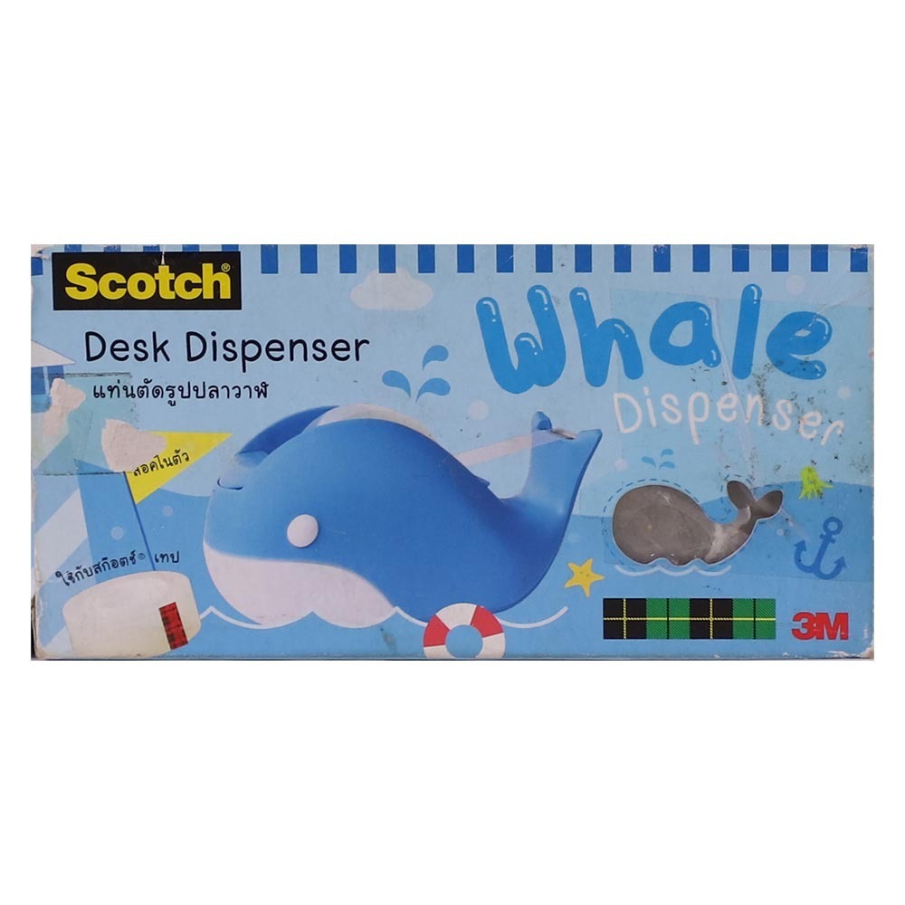 3M Scotch Whale Dispener XP-00200687 (Black/Blue)