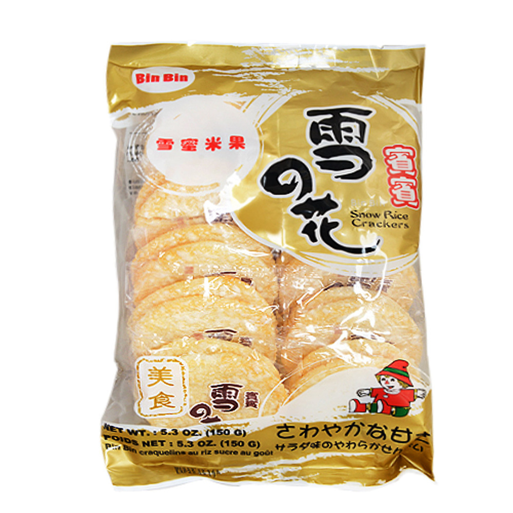 Bin Bin Rice Cracker Snow 120G