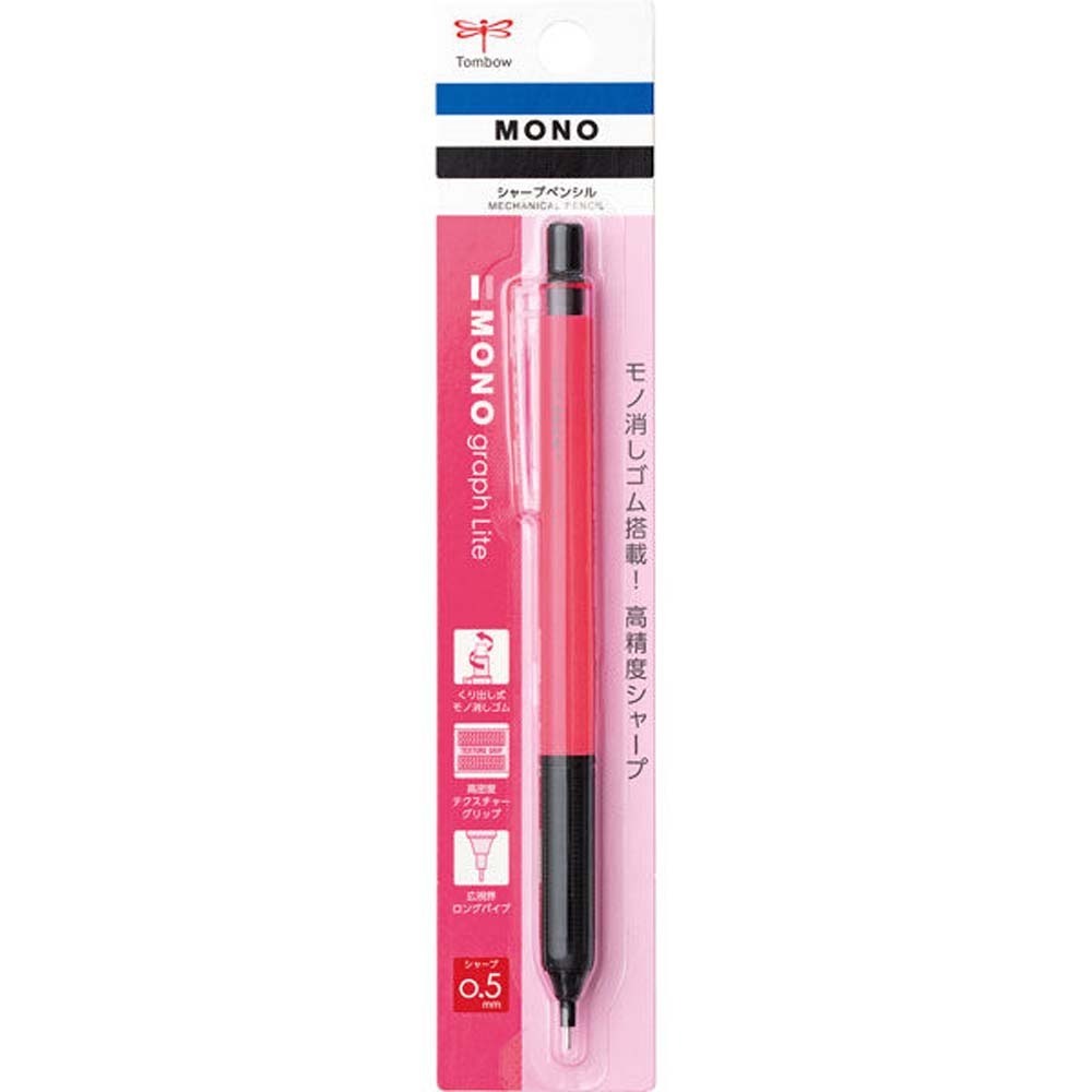 Tombow Monograph Lite Mechanical Pencil DPA-122 Rose Pink