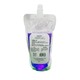 My Care Shinn Lavender Liquid Detergent 250ML