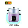 81 Electronic Rice Cooker 1000W 2.8Li(10LA)